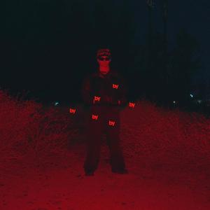 PAKE (feat. Cr) (Explicit)