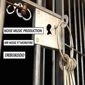 mbhokoto (feat. more fire)