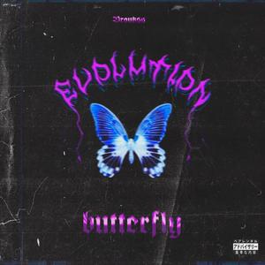 Butterfly (Explicit)
