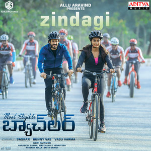 Zindagi (From 