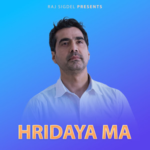 Hridaya Ma