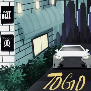 To Go(feat. Waqqas)