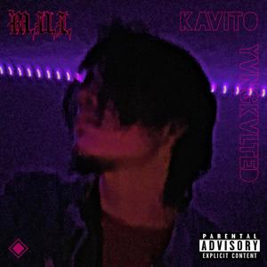 hear me (Explicit)