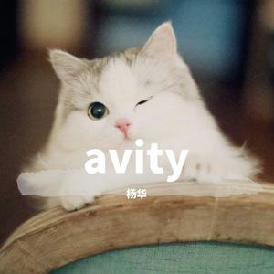 avity