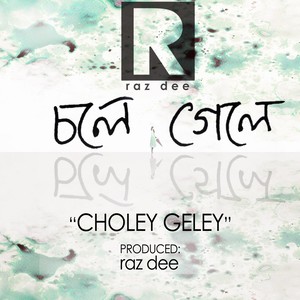 Choley Geley