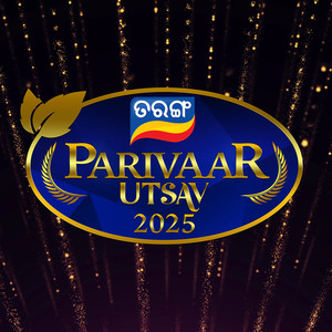 Tarang Parivaar Utsav 2025