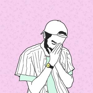 Over U - Hitmane封面