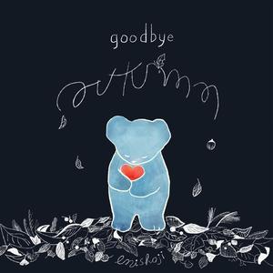 Blanket (feat. Kaoru & Kai Mukai)