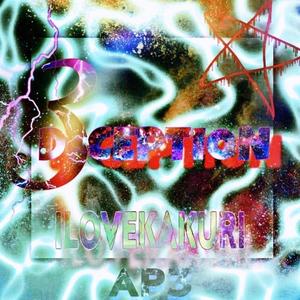 ilovekakuri - D3RANG3D (Explicit)