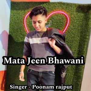 Mata Jeen Bhawani