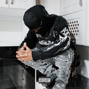 pusha (feat. covidvs & lordwayne) (Explicit)