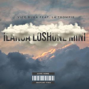 iLanga Loshone Mini (feat. La'Trompie)