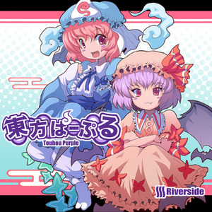 桜花烂漫