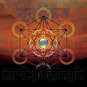 Amnesia (Original Mix)