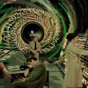 SP-1200 888 (Special Version)