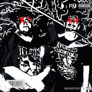 100 Round Drum (feat. Koddy Weekend) (Explicit)