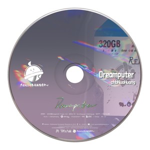 Dreamputer (DVC version|VDC version)