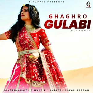 Ghaghro Gulabi