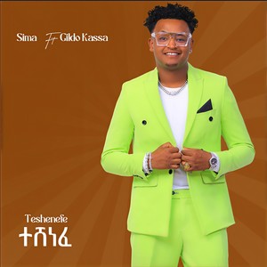Teshenefe (feat. Gildo Kassa)