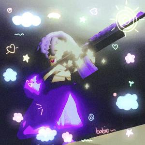 Enrolado Pós Teu Olhar