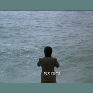 IDEA MUSIC,- 穷小子