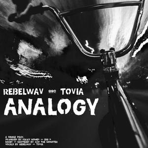 ANALOGY (Explicit)