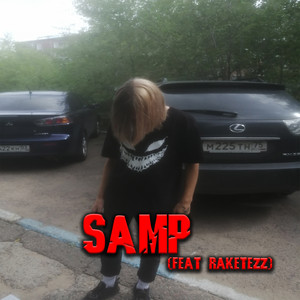 Samp (Explicit)