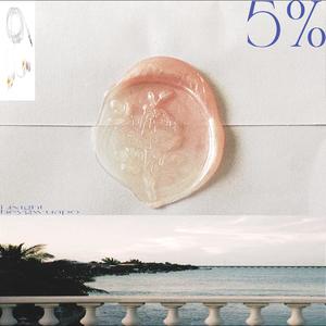 5% (feat. heygwuapo) (Explicit)