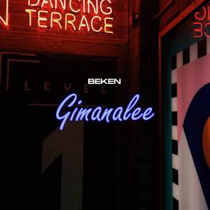 Mama Afrika (feat. RSTUREMIX) (Remix)