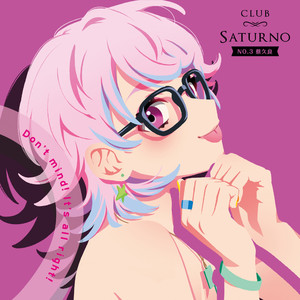 Don't mind! It's all right! (Inst.)