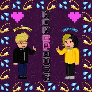 Emoji(feat. Ni Ni) (Prod. Eddy Pauer & Haruhi)