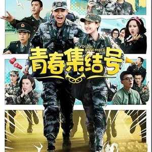 想把你抱住