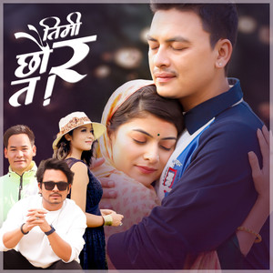 Timi Chhau Ra Ta