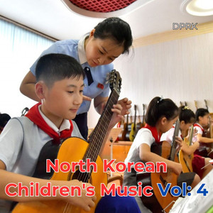 North Korean Children's Music Vol: 4