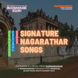 Signature Nagarathar Songs