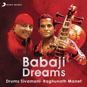 Babaji Dreams