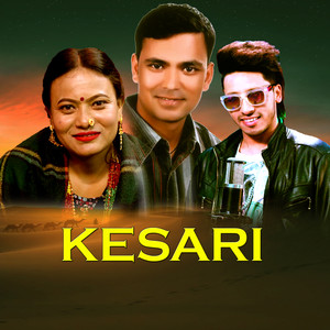 Kesari