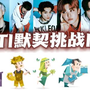 艾埃斯剃杰ISTJ伪阿卡贝拉 —— (翻唱自划梦)