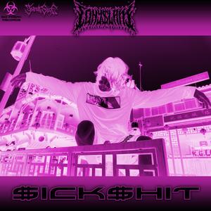 UDon'tWantTheSmoke (feat. Freakshow & J Bentley) (Metal Remix|Explicit)