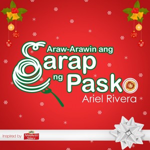 Araw-Arawin Ang Sarap Ng Pasko (From UFC Spaghetti)