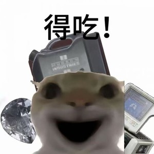 梦该醒了的小曲 （怪物之歌）