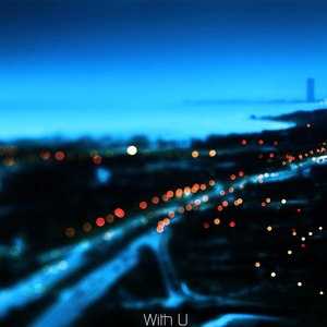With U (Piano Version)