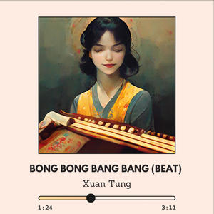 Bong Bong Bang Bang (Beat)
