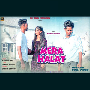 Mera Halat (Song|Explicit)