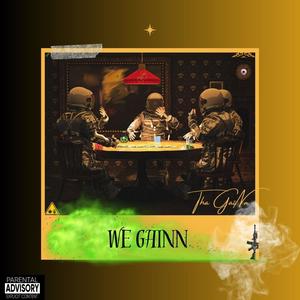 I Feel like that (feat. P Juice & Bobbywick) (Explicit)