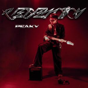 FEEL LIKE ME (Explicit)