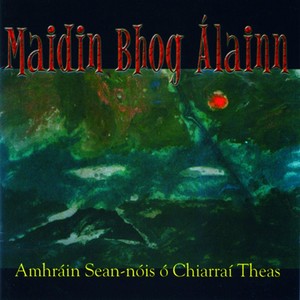 Maidin Bhog Álainn