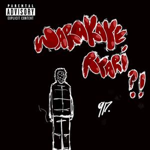 Umuhigi (feat. Bobby Bangs) (Explicit)