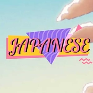 Japanese