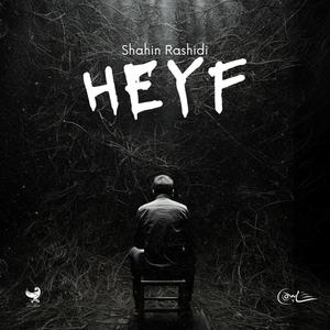 Heyf (Explicit)